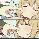 쌀쌀하당 이미지