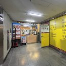통영굴밥 한강성심병원점 | 통영굴밥 한감성심병원점 | 리얼 단골 각 강된장 보리밥 대존맛집❤️‍🔥, 영등포시장역 1인 가구 자취생들...