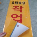 주식회사 프리즘 이미지