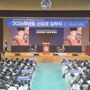 영남이공대학교 이미지