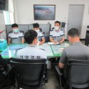 울진파출소 이미지