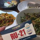 우텐더 해운대 이미지