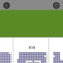 원정세탁소 이미지