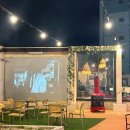 스카이라운지 이미지