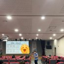 익산지역자활센터 | 익산 원광지역자활센터 소양교육 특강 다녀왔습니다.