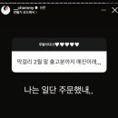 월하담 2 네이버블로그