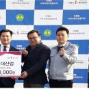 ㈜현대산업 이미지