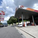 자유주유소 이미지