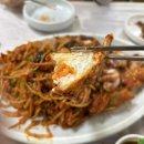 군산아구 | [마장동 맛집] 블루리본이 증명하는 찐맛집! 군산아구산꽃게 섞어찜 후기