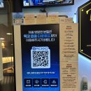 이마트24 퇴계로점 | [체험단 후기] 명동 관리형 스터디카페 작심스터디 충무로역점