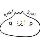 공간 히브루스