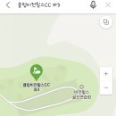 비전힐스 골프연습장 이미지