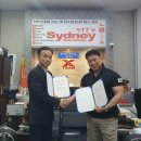 시드니스포츠 이미지