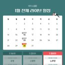 베라푸드 이미지