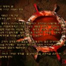 둠바 이미지