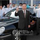 ㈜인천택시 이미지