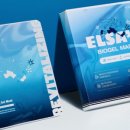 (주) 케이엘글로벌 이미지