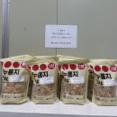 대호하이텍 이미지