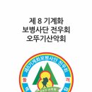 합정전철역 2번출구 이미지