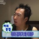 키리빌리