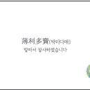 오성식품 네이버블로그