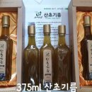 대금농원 네이버블로그