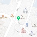 바누얼헤어
