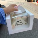 서리풀4길 15-7 | W7. 헤이허니 지호작가님 촬영후기 + 웨딩촬영 준비 후기