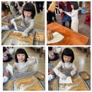 청정학곡마을 이미지