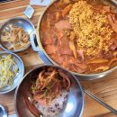 정부대찌개 - 동작구 | 정부대찌개