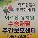 지앤고 연합내과의원 이미지