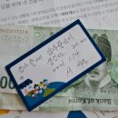 우리떡방 이미지