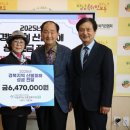 관악노인종합복지관 이미지