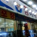 참바다 이미지