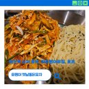 옛날통닭포차 | 행신역근처 호랭이 옛날통닭포차 – 통닭, 골뱅이, 돈까스로 간단히 한잔하기 좋은 호프집