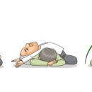 몸살림체조 이미지