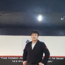 민앤마이노멀티짐 유도 이미지