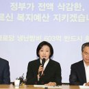 성산경로당 이미지