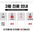 한라연한의원 네이버블로그