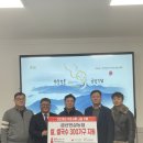 금산농업협동조합 이미지