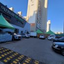 하나로마트(모현점) 이미지