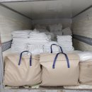 강원세탁 이미지