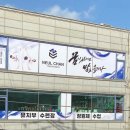 늘찬 이미지