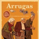 마산합포노인종합복지관 이미지