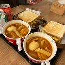 떡반집 - 중구 중앙로170번길 36 | 떡반집