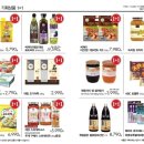 동아쇼핑점 이미지