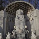 대운한방병원 | 재물운, 노력 대비 부족한 사람 특징 [사주나루 인터뷰]