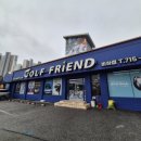 지쓰리시스템 이미지