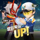 찬스 PC 이미지