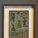 이요재 | 不二 -깨달음과 아름다움 #1 @ 가나아트센터